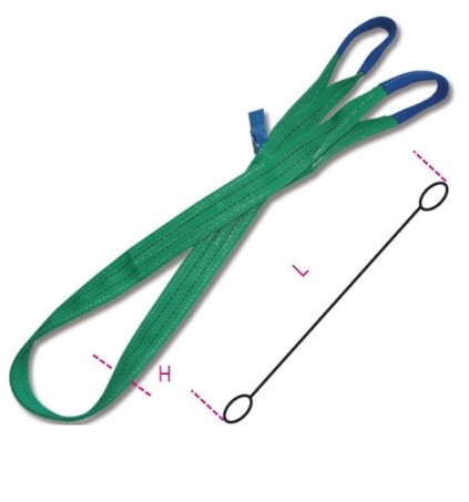 FASCIA VERDE 2000KG 4MT 81530040        